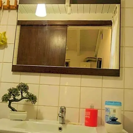 Forest House Casinha Do Carvalhal Hotel 4*